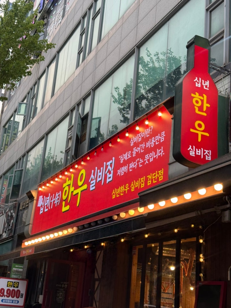 사진 4