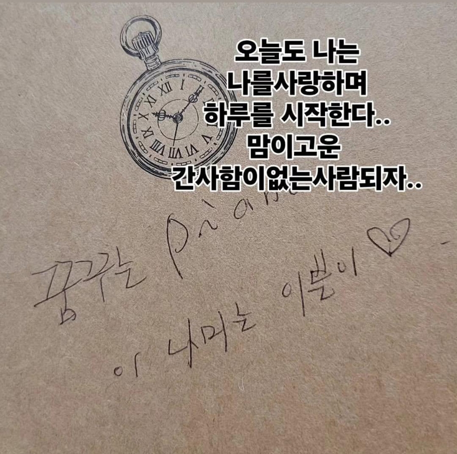 퀸음악학원 사진 6