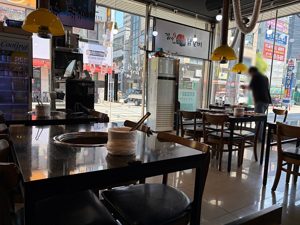 김가네숯불닭갈비 사진 5