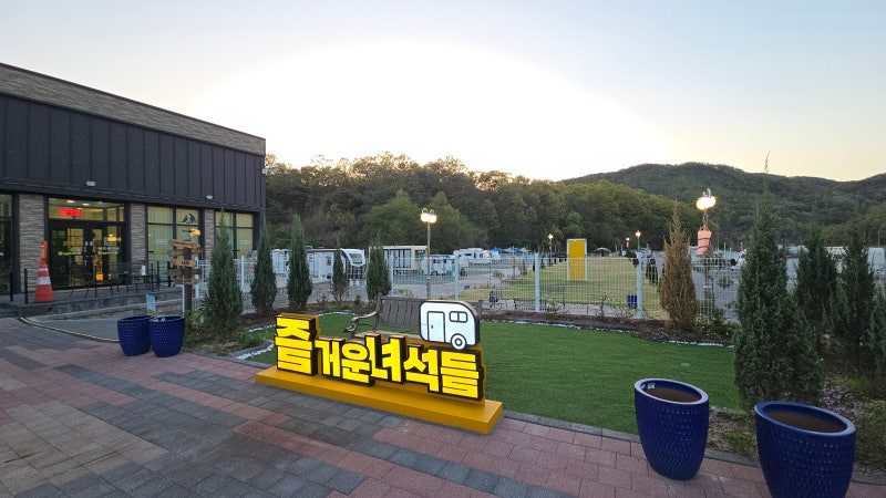 사진 3