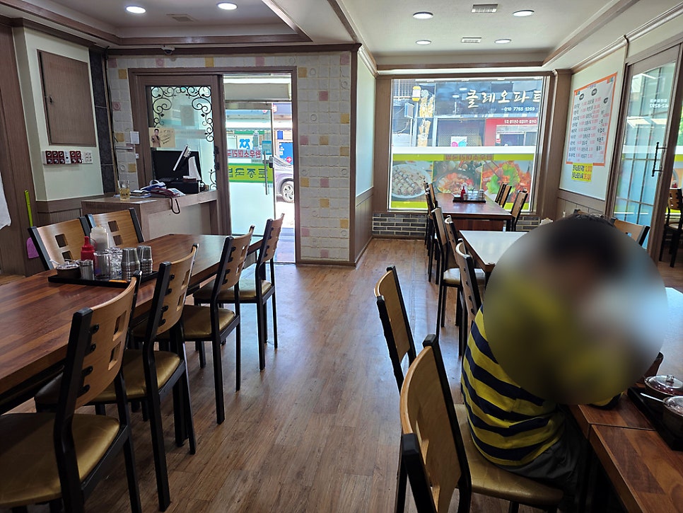 박가네토종국밥 사진 2