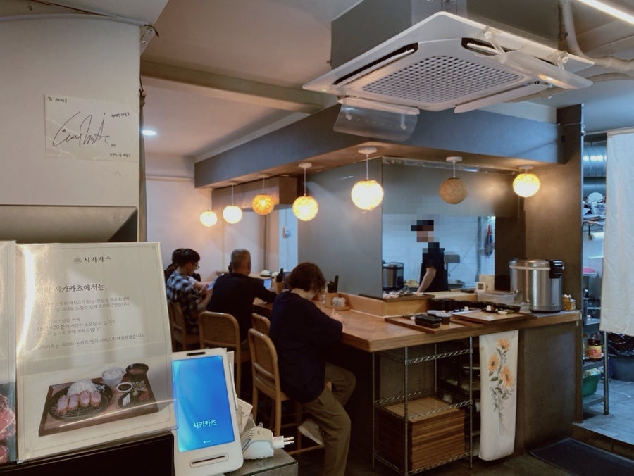 시키카츠 신당점 사진 3