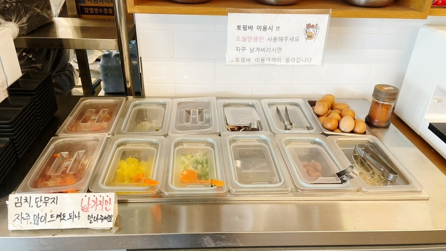 떡장 평동직영점 사진 5