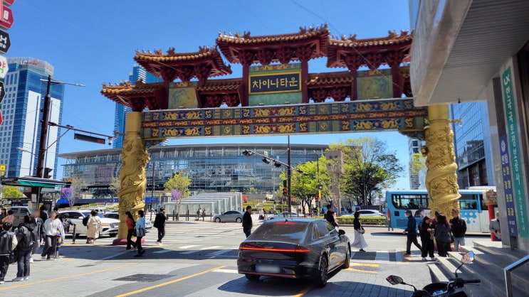  [부산 동구] 부산역 인근 차이나타운, 초량 근대역사 갤러리
