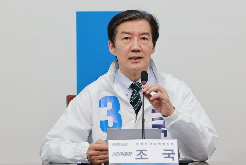 [경기 평택을 여론조사] 김용남·유의동·조국. 3파전 초접전 지지율. 범보수·범진보 후보 단....