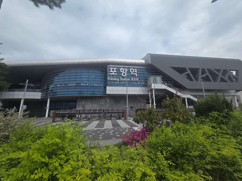 포항에서 인천공항 택시 예약 이용 후기