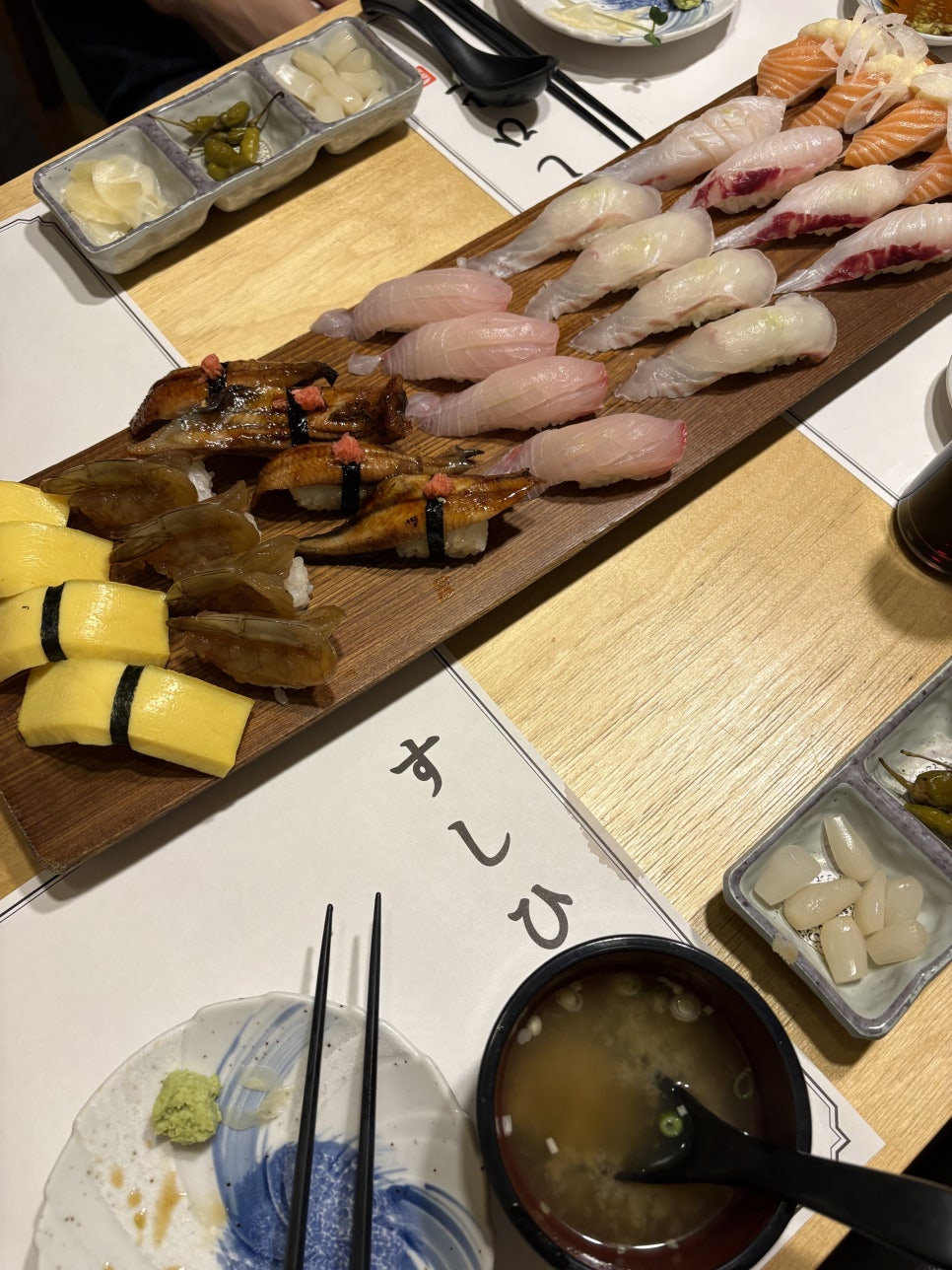 스시히또 가산점 사진 5