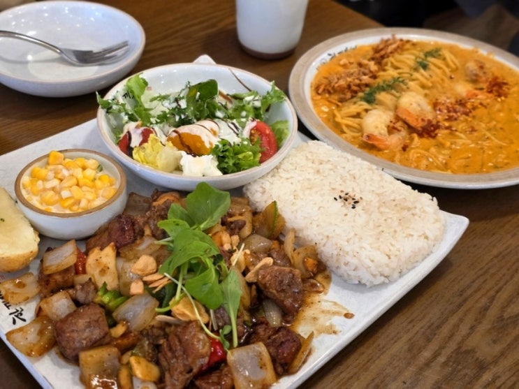  부산 서면파스타맛집 한끼맛있다 가성비 좋은 양식 데이트 장소