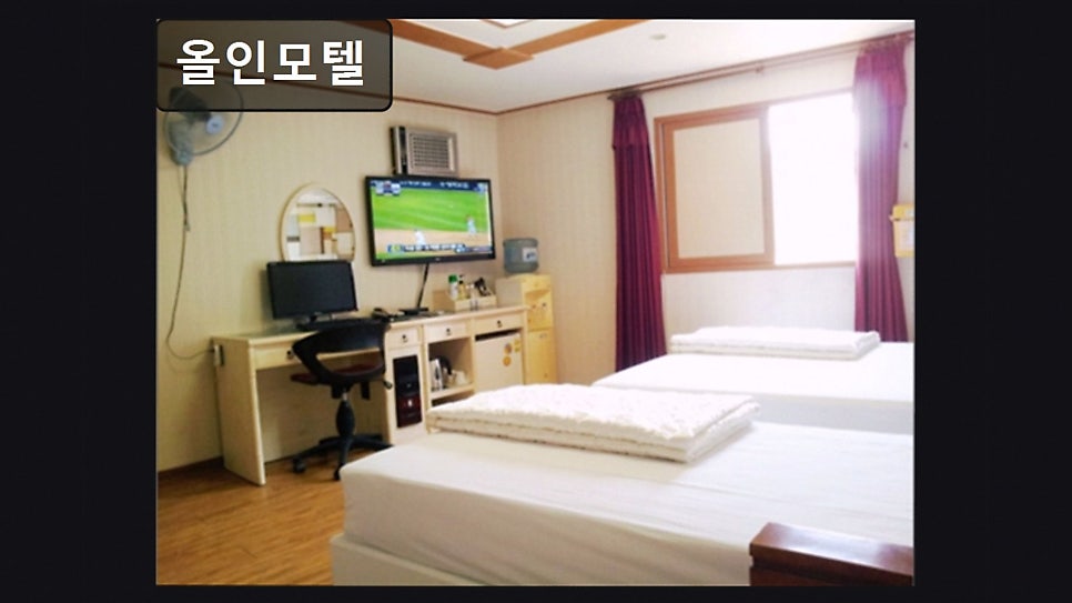 올인모텔 사진 5
