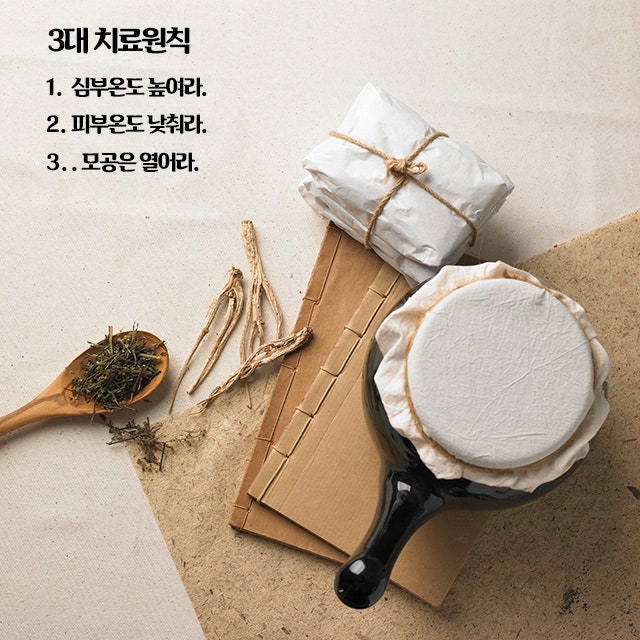 결절성 양진 - 원인을 아직까지 모른다고?