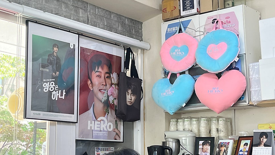 꽁다리김밥&으뜸만두 사진 3