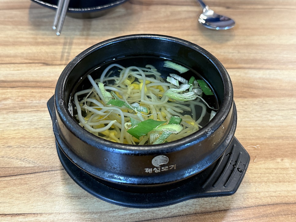 광세족발 반석점 사진 5