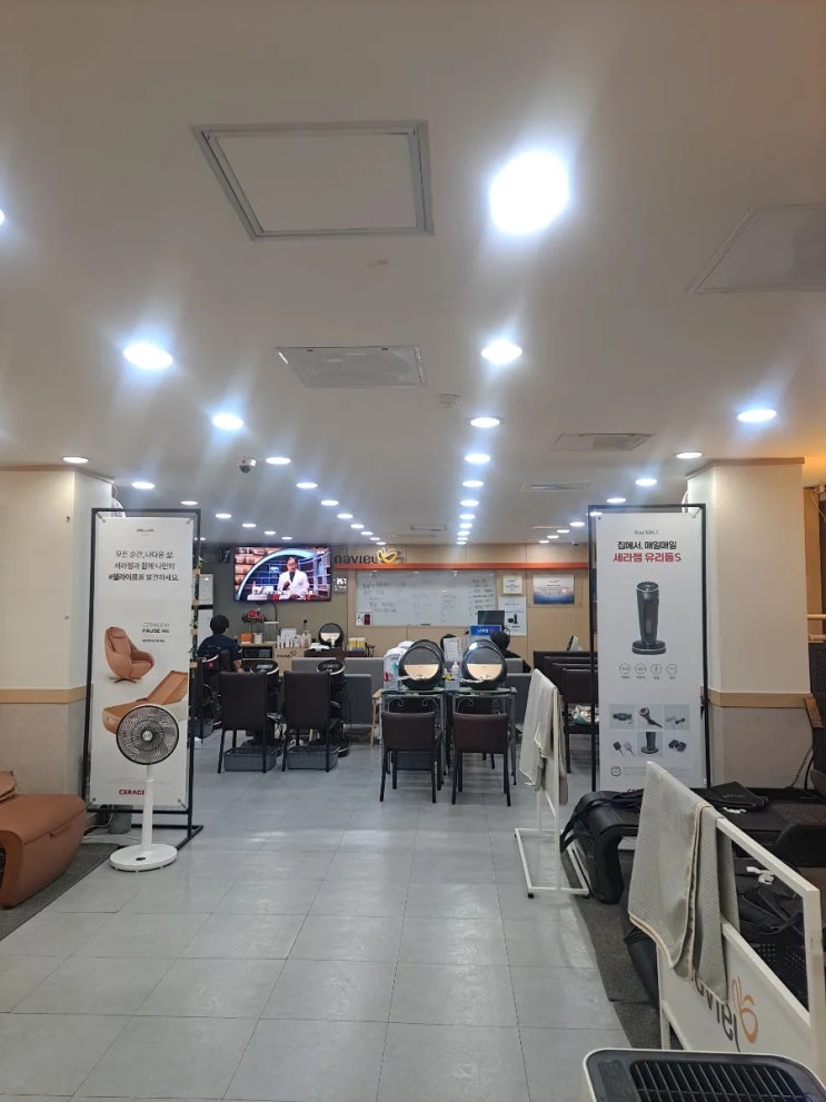  명일역세라젬 나비엘 명일 갤러리에 다녀왔습니다!!