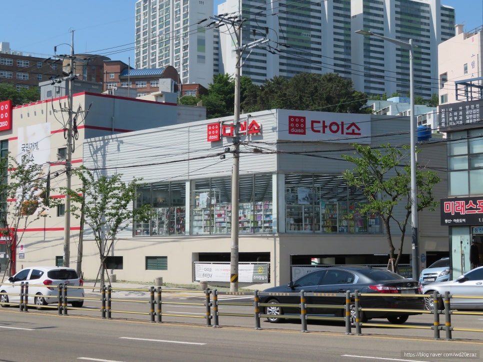 뚜레쥬르 부산다대현대점 사진 1