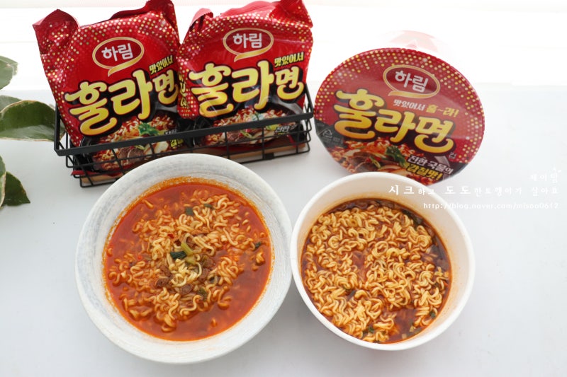 해장 컵라면 추천 GS25 세븐일레븐 등 편의점 라면 하림 훌라면 솔직후기