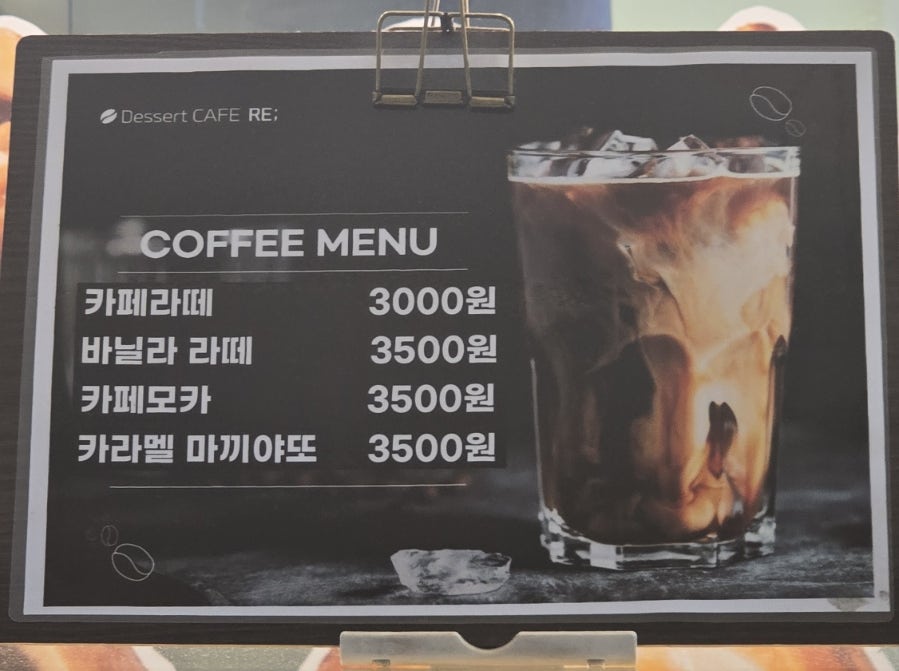 호두붐 사진 3