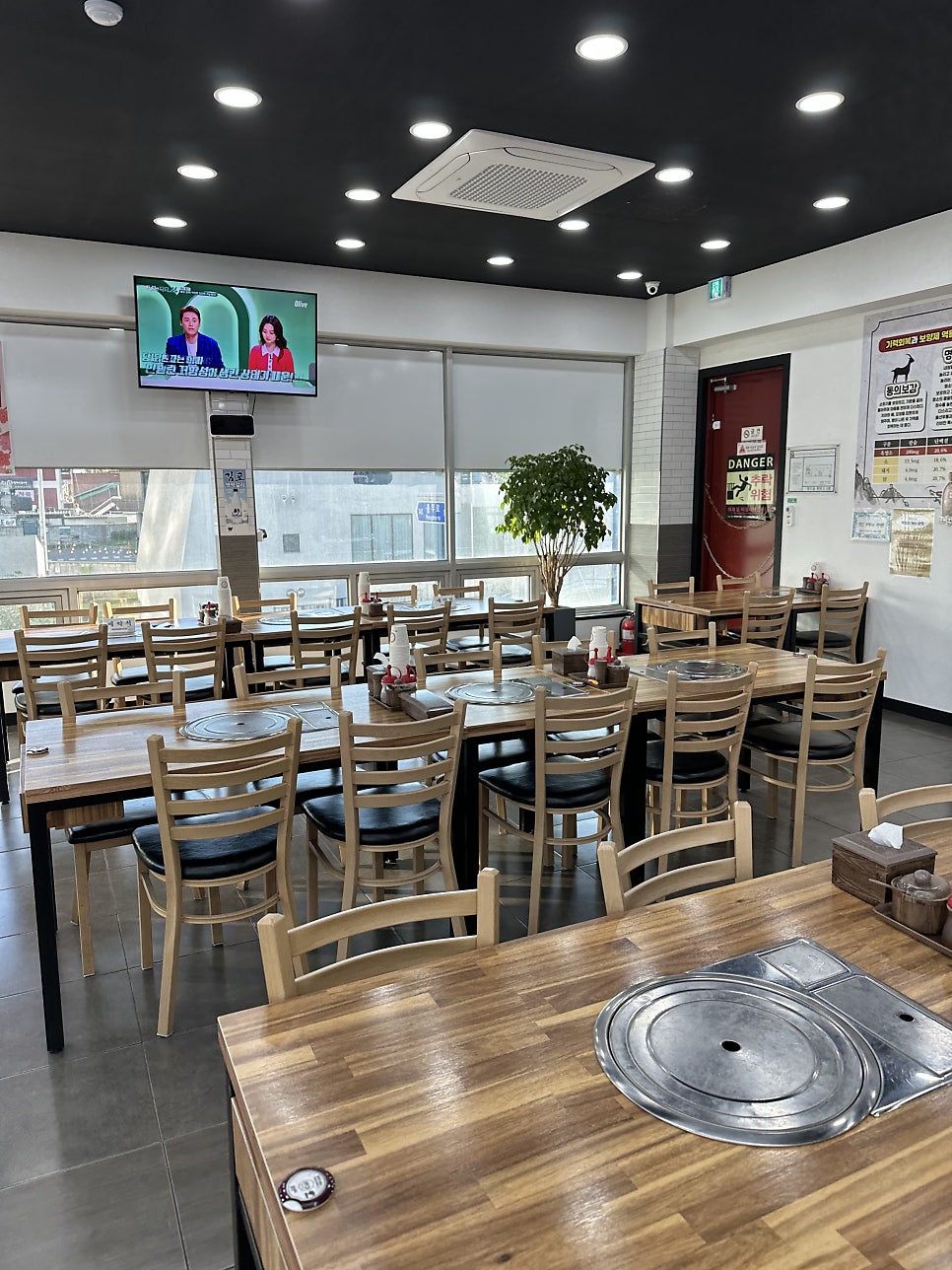 정드림흑염소 김포풍무점 사진 6
