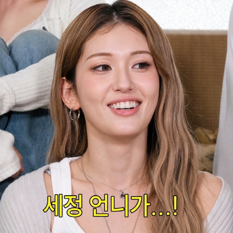전소미, 김세정 김도연과 아이오아이 시절 다퉜다. 갈등 있었던 이유 (요즘예능추천)