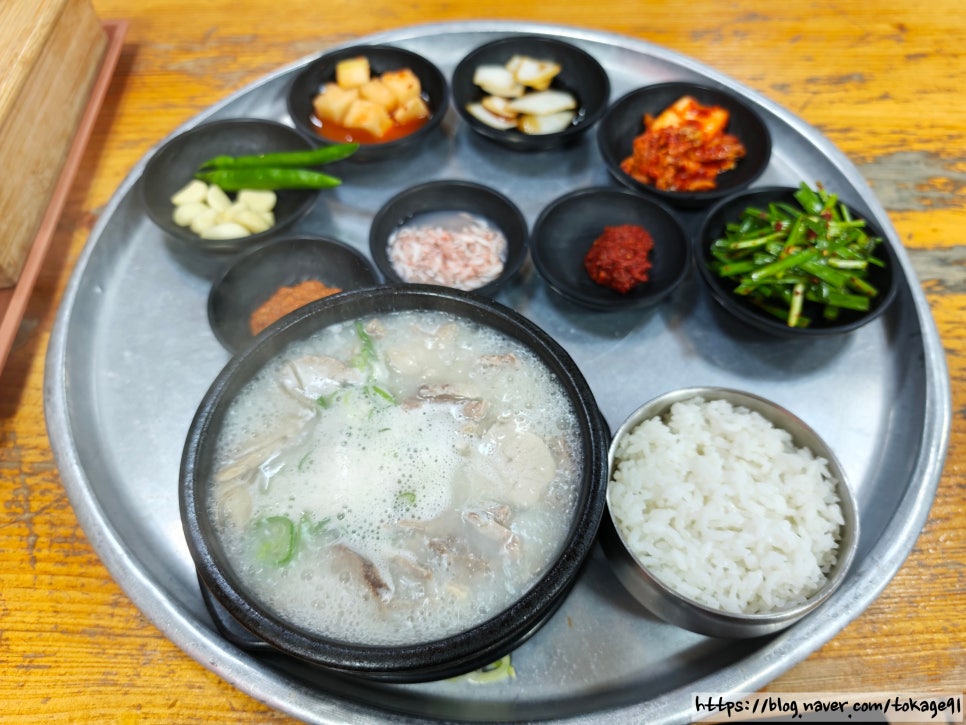 주막촌돼지국밥 유천본점 사진 2
