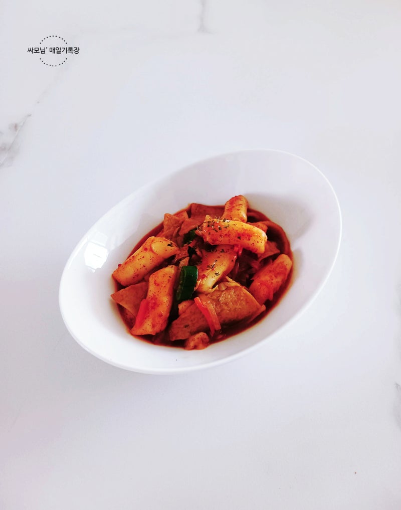 어린이도 잘 먹는 추억의 매콤 달달한 컵볶이맛 분식 [옛날 떡볶이] 레시피