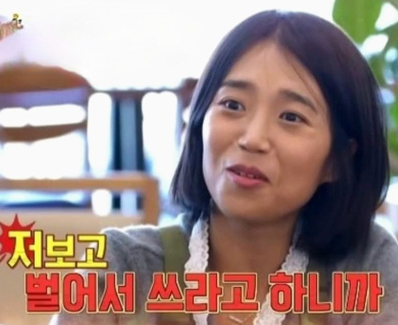 양준혁 연하 아내 근황, 남편이 벌어 쓰래서 오픈한 카페 매출이 무려 500만원 대박