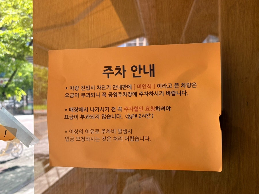 돌핀커피로스터스 사진 4