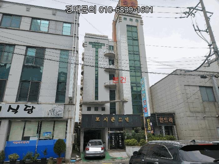 여수 관광 핵심 상권 여서동, 객실 40개 규모 숙박시설 전체가 경매로! 감정가보다 5억 이상 저렴한 특별한 투자 기회 2025타경52162