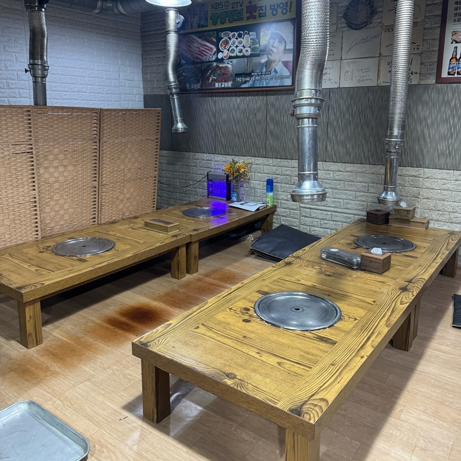 맛골참숯갈비 사진 4