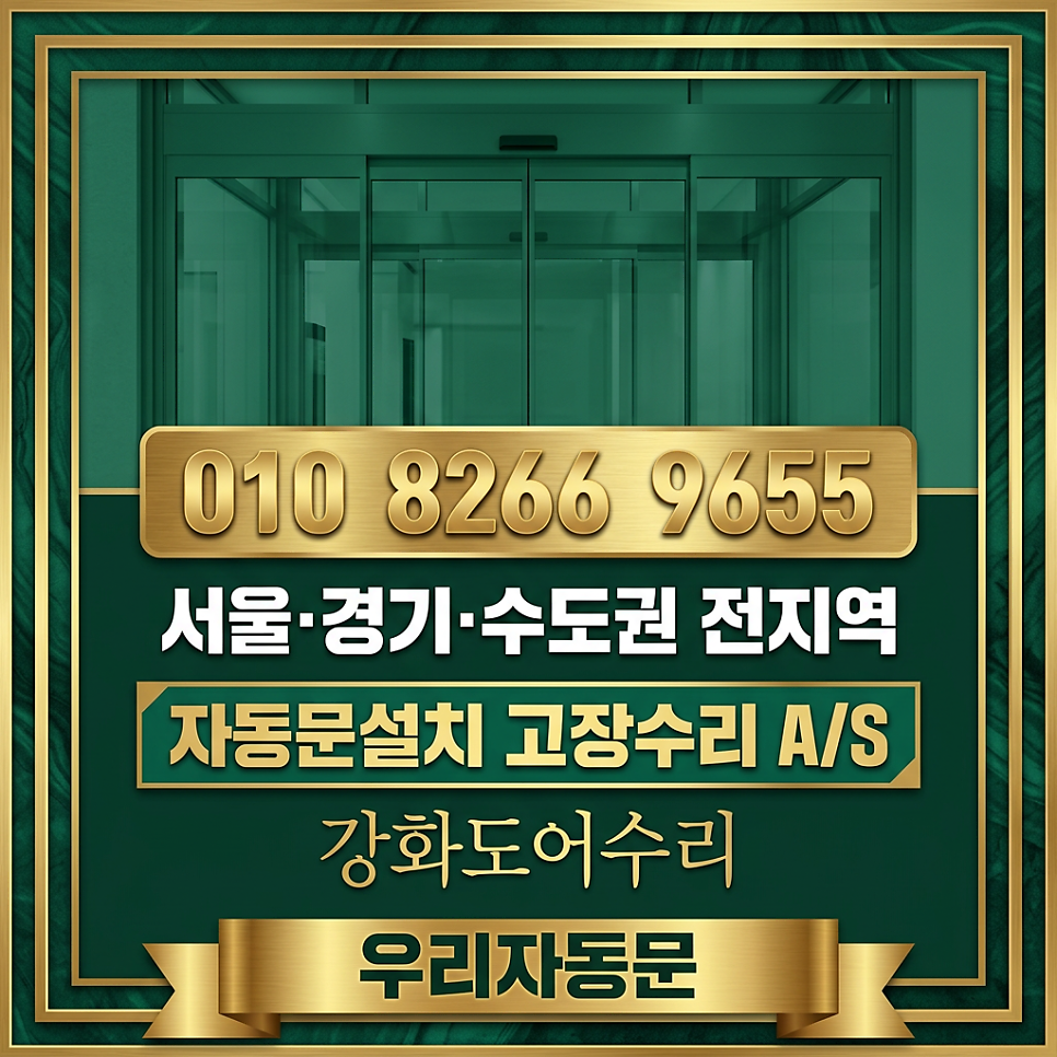 롯데리아 화성향남점 사진 6
