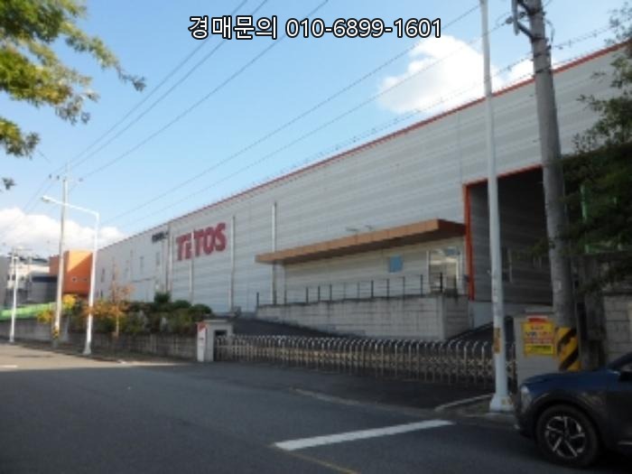  대구 달성군 구지면 예현리 공장 법원경매, 역대급 49% 최저가! 산업단지 인접 대형 부지, 놓칠 수 없는 투자 기회 2024타경4619