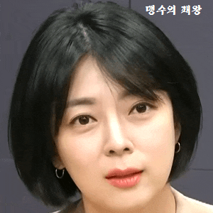 배현진의 프로필과 미모 근황 UPD #前 아나운서⊃앵커 #국민의힘 #의원 #국회의원 #재선 #송파....