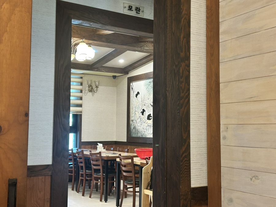 대왕정육식당 사진 4