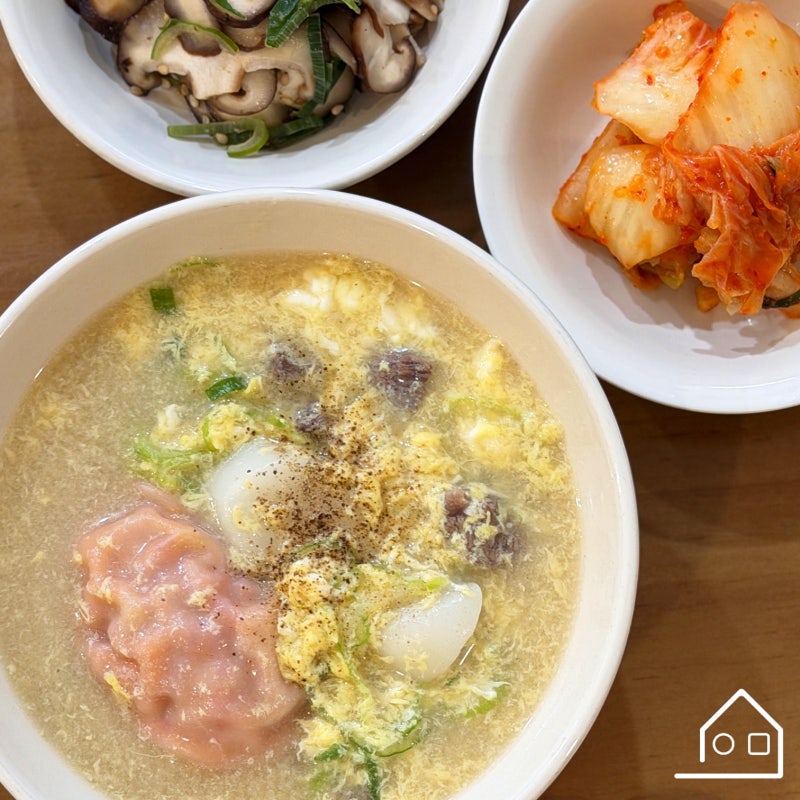 사골 소고기 떡국 끓이는법 간편 떡만두국 황금 레시피