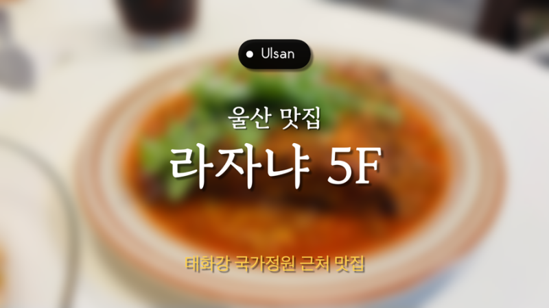 사진 6
