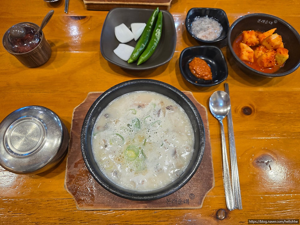본래순대 영등포구청점 사진 4