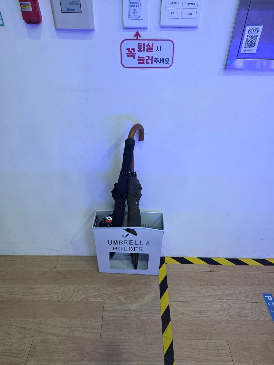 슈퍼윙스 무인키즈카페 파리 청라점 사진 3