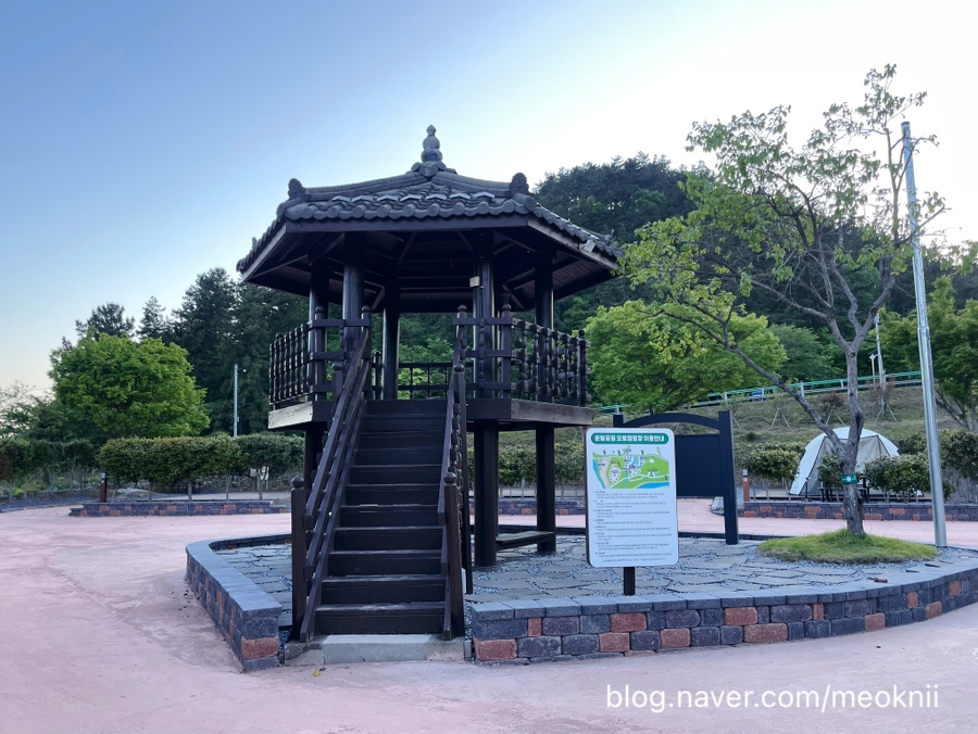운림공원 풍경오토캠핑장 사진 1