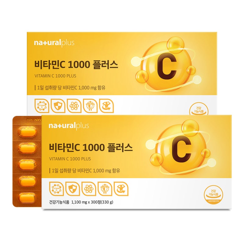 실사용 만족도 높은 [단독특가][초대용량] 내츄럴플러스 비타민C 1000 플러스 / 고함량 비타민....