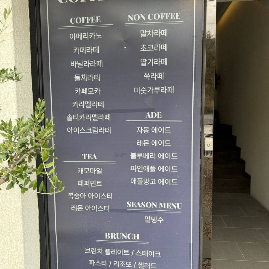 내리다 사진 4