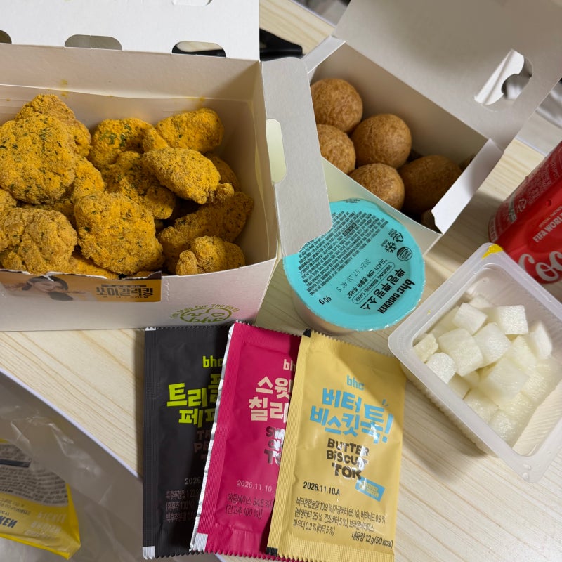 BHC 뿌링클과 톡톡가루 조합