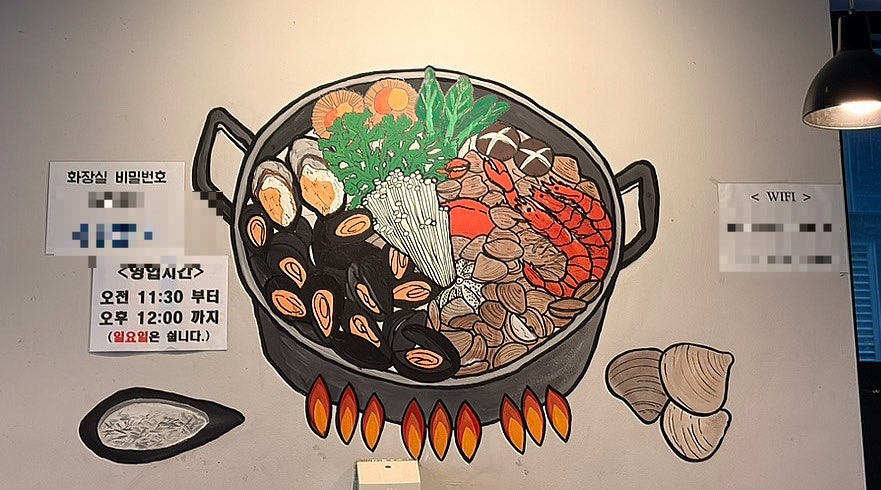 오라방 사진 5