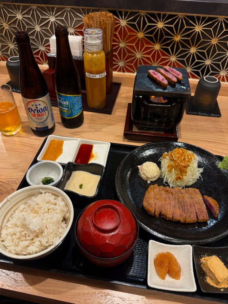  오키나와 국제거리 맛집 규카츠 모토무라 후기 (+스타벅스 한정메뉴)