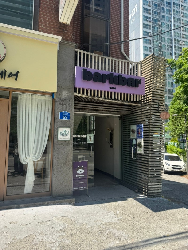 사진 2