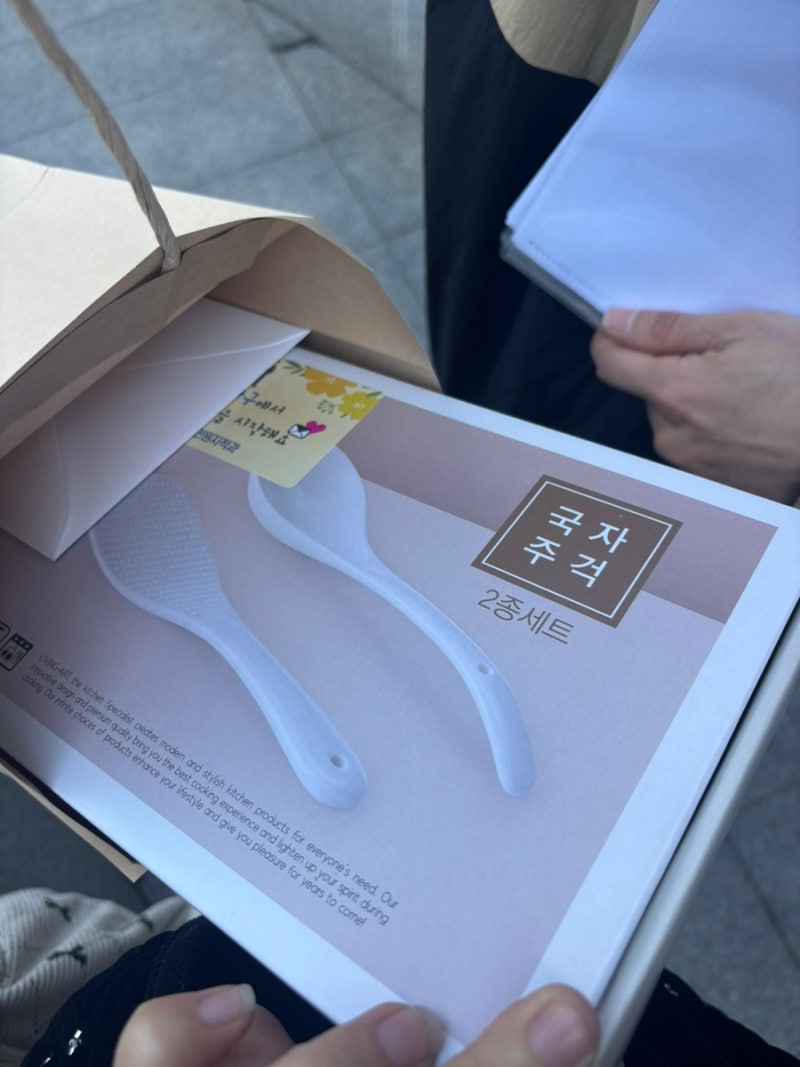 창원 혼인신고 어디서 할까 고민이라면? (성산구청 선택 이유 + 임신 초기 6주차 보건소 후기)