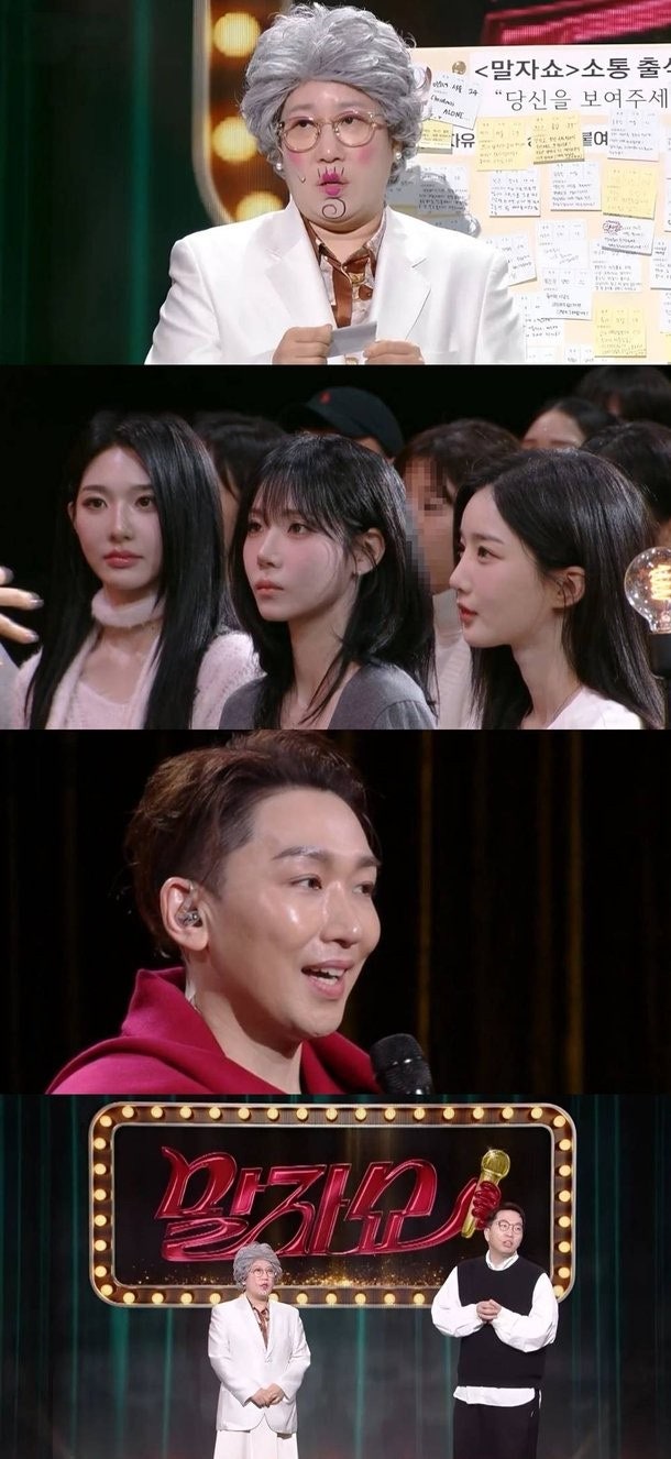 김영희, '성인영화 감독' 경험 고백에 팬들 반응은?