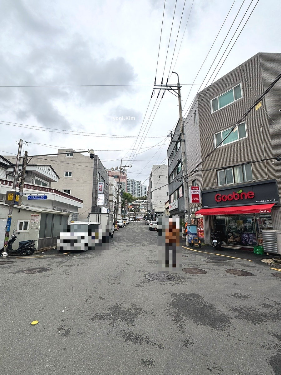 엄마김치야 사진 4