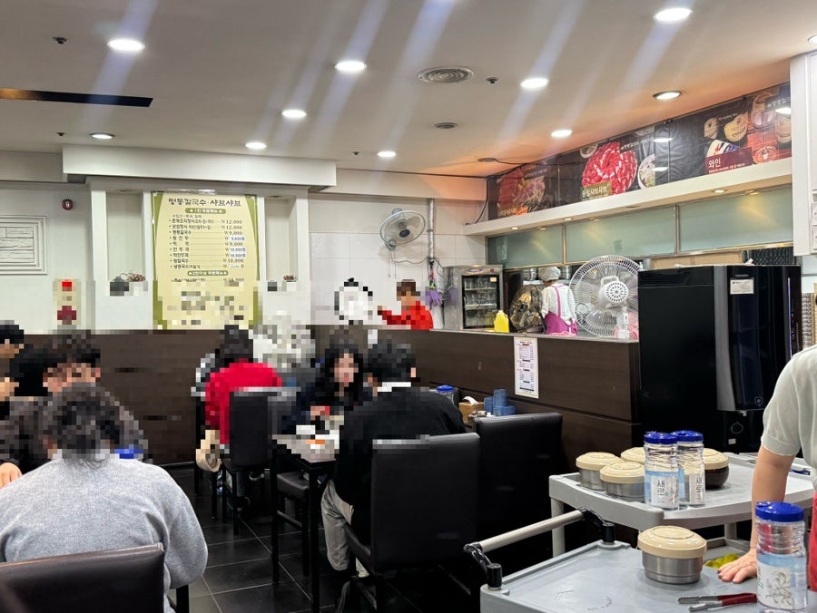 명동칼국수샤브샤브 사진 2