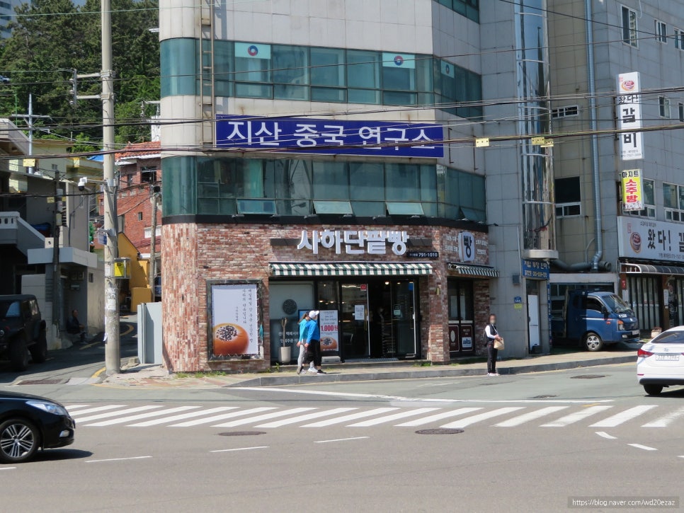 뚜레쥬르 부산다대현대점 사진 2