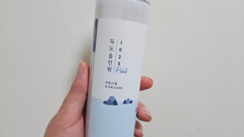 라운드랩 포 맨 1025 독도 올인원 플루이드 로션 내돈내산 후기!