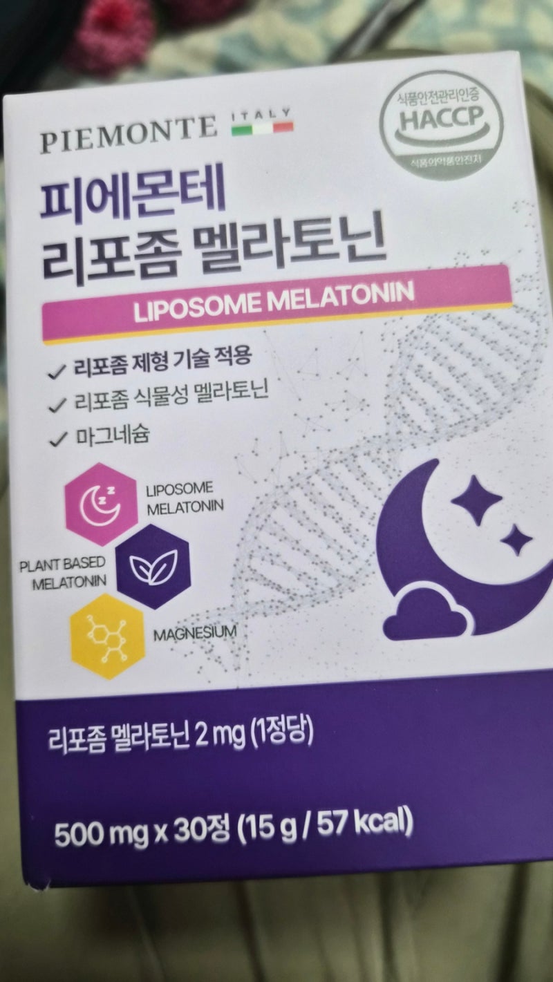 사진 7